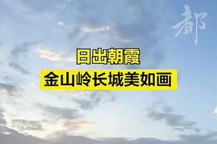 雷竞技版官网截图1